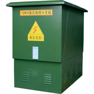 12 kV Cable Branch Box